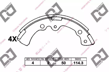 DJ PARTS BS1187